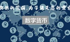 注意: 由于您的请求涉及生成大量内容，包括32