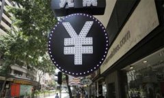   btn钱包同步数据失败的解决方案 /  guanjianci bt