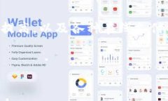 钱包之神是一种流行且实用的金融管理工具，旨