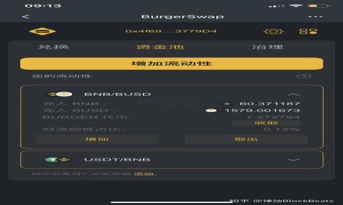 

比特币钱包下载需要多长时间？