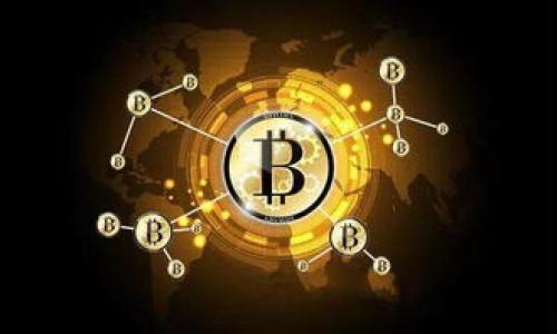 

比特币钱包下载需要多长时间？