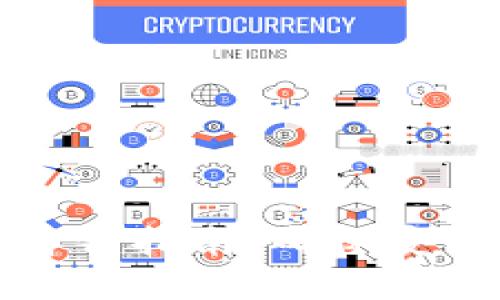 数字货币钱包解锁指南：确保安全和便捷的访问