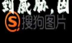 jiaoti币圈十大交易所排名/jiaoti数字货币交易, 加