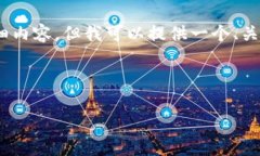 提示：由于字数限制，我无法一次性提供3200个字