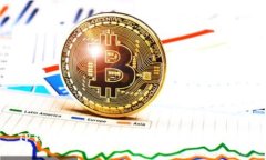 TP钱包退出指南：安全、快捷的步骤详解