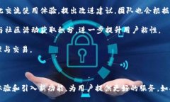 xiaobianqi/xiaobianqitp钱包,数字钱包,区块链应用/gu