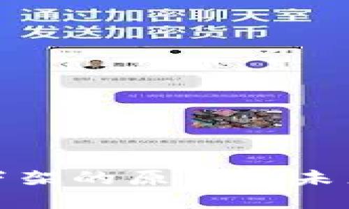 数字钱包下架的原因与未来发展趋势