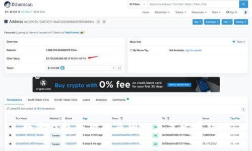 数字钱包下架的原因与未来发展趋势