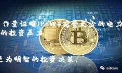 挖矿多久能到账钱包？详解挖矿提现流程keyword