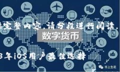 内容较长，无法一次性提供完整内容，请分段进