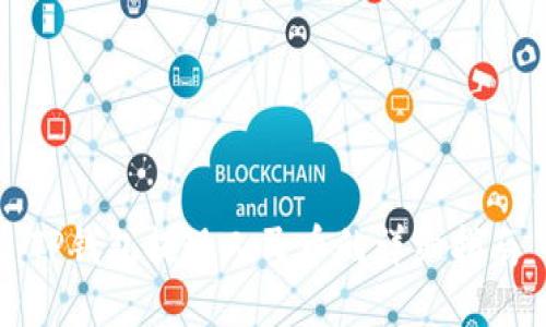 TP钱包提现人民币的详细指南