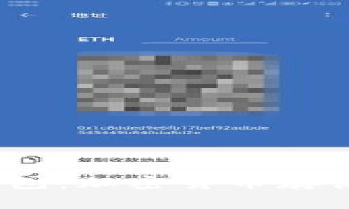 Binance 钱包：加密货币存储与管理利器