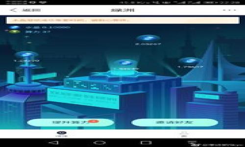 

TP钱包中的ETH币：安全、便捷的数字资产管理