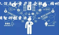 注意：由于字数限制，我将为您提供一个较为精