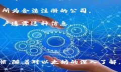 如何在以太坊上注册账号的详细指南/以太坊注册