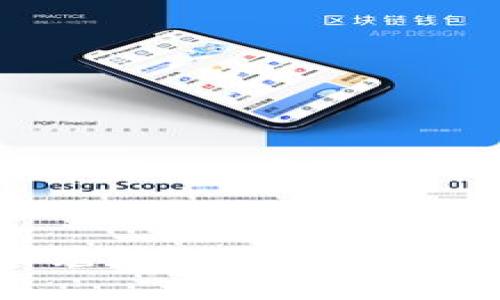 TP钱包如何兑换HT（火币代币）详细指南