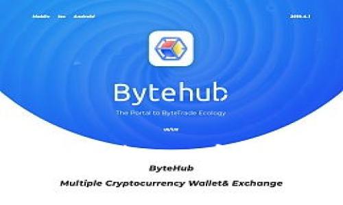 TP钱包账户激活指南 - 完美开启区块链之旅