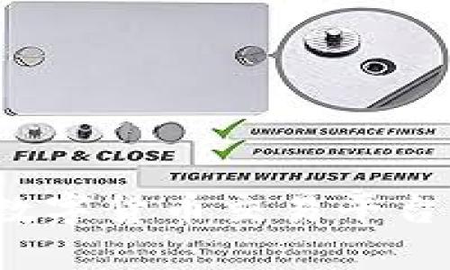 2023年数字货币交易平台全面分析