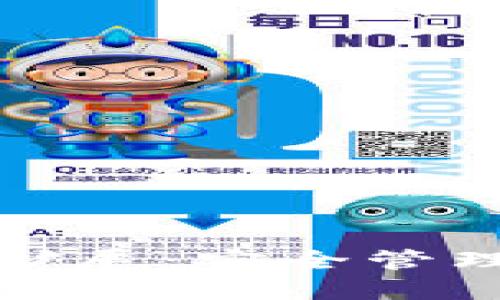 TP钱包私钥扩展：安全管理与使用指南