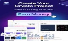 TP钱包官网：数字资产安全管理的首选平台