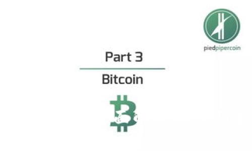 小狐狸钱包：全面解析与使用指南