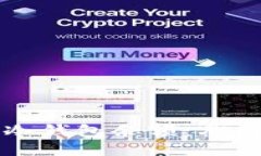 如何验证TP冷钱包余额：截图的正确方法