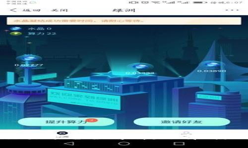 以太坊钱包交易平台全解析：选择、使用与安全指南