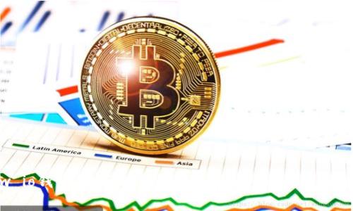 w io钱包：全面解析数字货币钱包的未来趋势