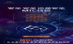 : 如何在TP钱包中查看K线图及市场动态