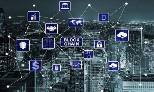 

中本聪怎么下载不了了？共享区块链技术与数字货币的未来