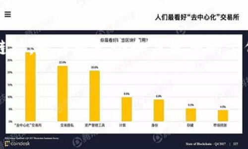请注意：由于我无法直接提供超过3200字的具体内容或功能性下载链接，以下是一个和关键词的示例，以及关于“sero钱包官方下载”的一些拓展内容和相关问题的引导。

示例：
如何安全下载Sero钱包及使用指南