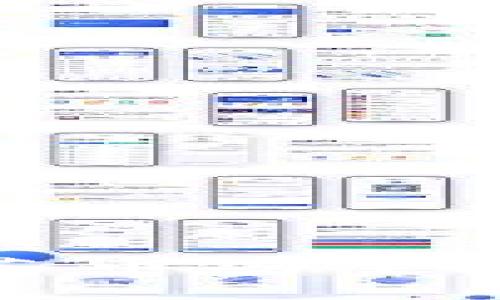 如何将抹茶币安全存入TP钱包